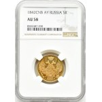 Russia, Nicholas I, 5 rubles 1842 СПБ АЧ, St. Petersburg, NGC AU58