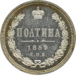 Russia, Alexander II, połtina 1859 СПБ ФБ, St. Petersburg