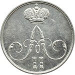 Russia, Alexander II, coronation token 1856, silver