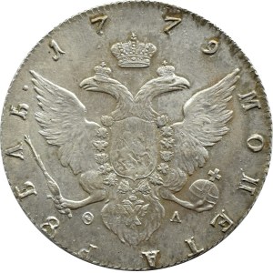 Russia, Catherine II, ruble 1779 СПБ ФЛ, St. Petersburg, BEAUTIFUL!
