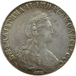 Russia, Catherine II, ruble 1779 СПБ ФЛ, St. Petersburg, BEAUTIFUL!