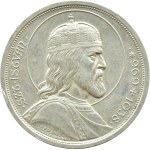 Hungary, St. Stefan, 5 pengo 1938 B.P., Budapest (8)