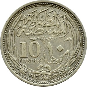 Egypt, 10 piastrů 1917 H, Birmingham (29)