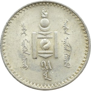 Mongolia, 1 tugrik 1925, Leningrad RARE (30)