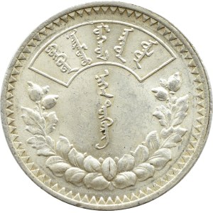 Mongolia, 1 tugrik 1925, Leningrad RARE (30)