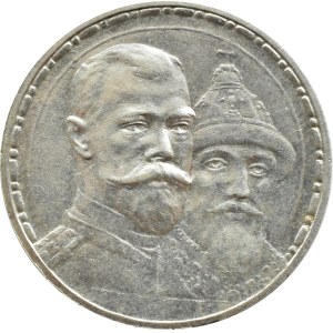 Russia, Nicholas II, ruble 1913 B-C, 300 years of the House of Romanovs, PLATES (48)