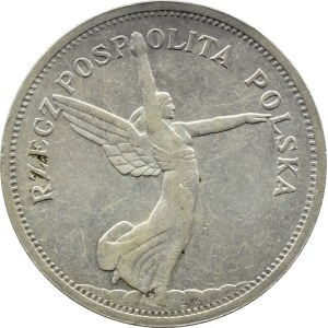 II RP, Nike, 5 zlotys 1928, Brussels