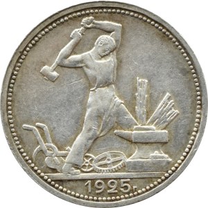 UdSSR, połtinnik 1925 П-Л Leningrad (139)