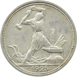 URSS, połtinnik 1925 П-Л Leningrad (140)