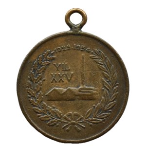 Turkey, miniature medal for 25 years of textile industry 1928-1954, Istanbul