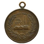 Turkey, miniature medal for 25 years of textile industry 1928-1954, Istanbul