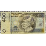 PWPW, 400 złotych 1996 Zygmunt III Waza, seria AB BEZ HOLOGRAMU, UNC