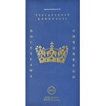 Third Republic, 20 zlotys 2025, 1000th Anniversary of the Coronation of Boleslaw the Brave, UNC