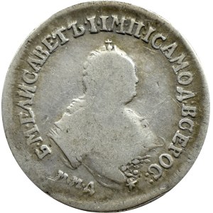 Rusko, Elisabeth, Polupoltinnik 1751 ММД А, Moscow
