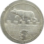 Germany, Anhalt-Bernburg, Christian, guilder 1809 A, Berlin
