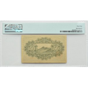 Japan, 50 sen 1943, Serie 369, PMG 64