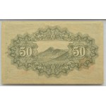 Japan, 50 sen 1943, Serie 369, PMG 64