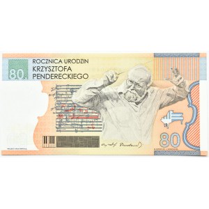 PWPW, 80e anniversaire de Krzysztof Penderecki 2013, KP 0004911