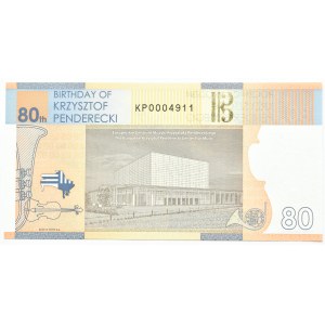PWPW, 80e anniversaire de Krzysztof Penderecki 2013, KP 0004911