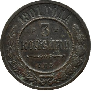 Russia, Nicholas II, 3 kopecks 1901 СПБ, St. Petersburg