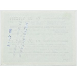 People's Republic of Poland, NBP Talon for exchange of 200 zloty for Czechoslovak koruna, CA series, 1987