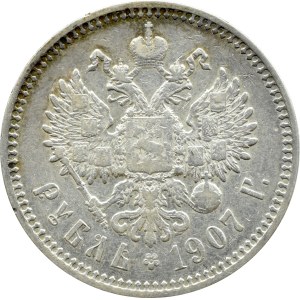 Russia, Nicholas II, ruble 1907 ЭБ, St. Petersburg.