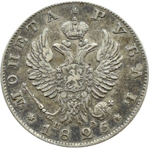 Russie, Alexandre Ier, rouble 1825 СПБ ПД, Saint-Pétersbourg