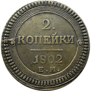 Russia, Alexander I, 2 kopecks 1802 E.M., Yekaterinburg RARE