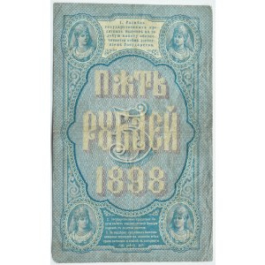 Rusko, Mikuláš II., 5 rubľov 1898, séria ДX, Timašev/Michajev RARE