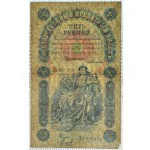 Rusko, Mikuláš II., 5 rubľov 1898, séria ДX, Timašev/Michajev RARE