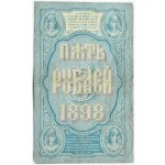 Rusko, Mikuláš II., 5 rubľov 1898, séria ДX, Timašev/Michajev RARE