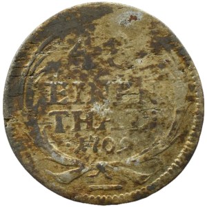 August II the Strong, 1/48 thaler (half-penny) 1709 EPH, Leipzig, RARE