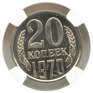 USSR, 20 kopecks 1970, NGC PL66