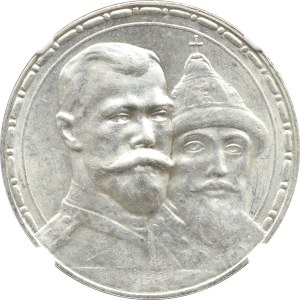 Russia, Nicholas II, ruble 1913 BC, 300 years of the House of Romanovs, St. Petersburg, NGC MS61