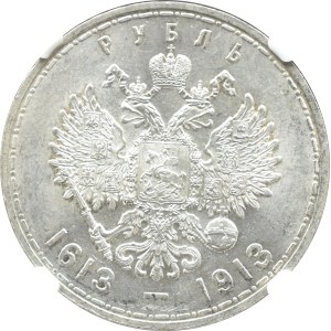 Russia, Nicholas II, ruble 1913 BC, 300 years of the House of Romanovs, St. Petersburg, NGC MS61
