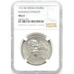 Russia, Nicholas II, ruble 1913 BC, 300 years of the House of Romanovs, St. Petersburg, NGC MS61