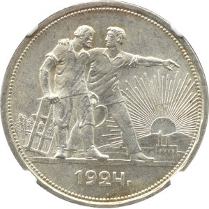USSR, Peasant and worker, ruble 1924 П-Л, Leningrad, NGC MS62