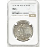 USSR, Peasant and worker, ruble 1924 П-Л, Leningrad, NGC MS62