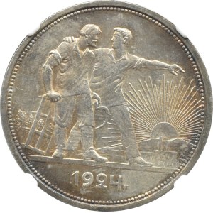 USSR, Peasant and worker, ruble 1924 П-Л, Leningrad, NGC MS62