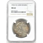 USSR, Peasant and worker, ruble 1924 П-Л, Leningrad, NGC MS62