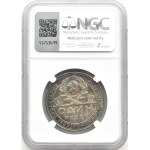 USSR, Peasant and worker, ruble 1924 П-Л, Leningrad, NGC MS62
