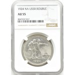 USSR, Peasant and worker, ruble 1924 П-Л, Leningrad, NGC AU55