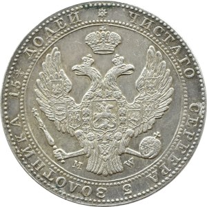 Nicholas I, 3/4 ruble/5 zlotys 1839 MW, Warsaw VERY nice