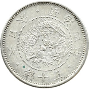Giappone, Mutsuhito (Meiji) (1868-1912), 50 sen 1870-1871