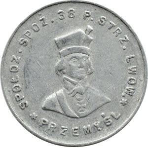 II RP, Przemyśl, 38th Lviv Rifle Regiment, 1 zloty