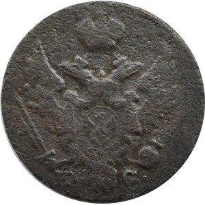 Nicholas I, 1 grosz 1832 KG, Warsaw