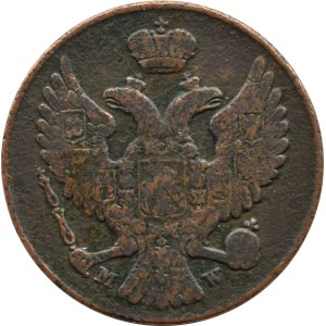 Nicolas Ier, 3 grosze 1841 M.W., Varsovie RARE