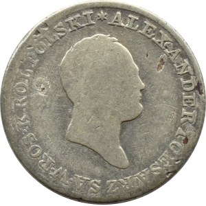 Alexander I, 1 zloty 1823 I.B., Warsaw RARE