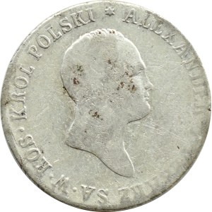 Alexander I, 2 zlote 1820 I.B., Warsaw, RZADSZE