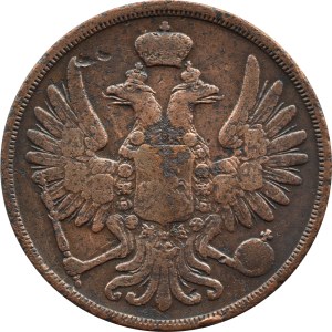 Alexandre II, 2 kopecks 1856 B.M., Varsovie